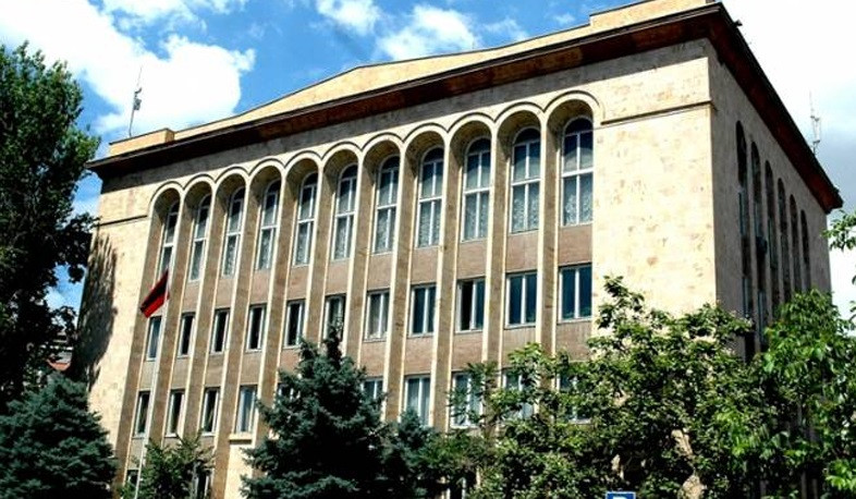 Constitutional Court published full text of decision regarding TRIPP