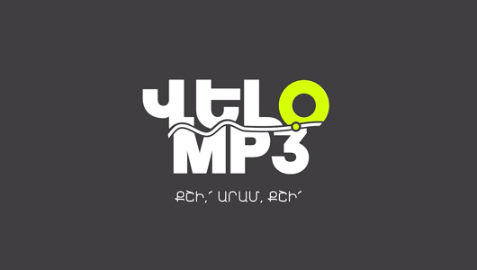 VELO MP3