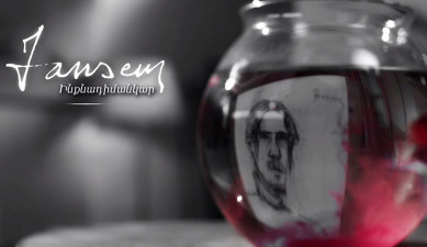 Jansem. Selfportrait