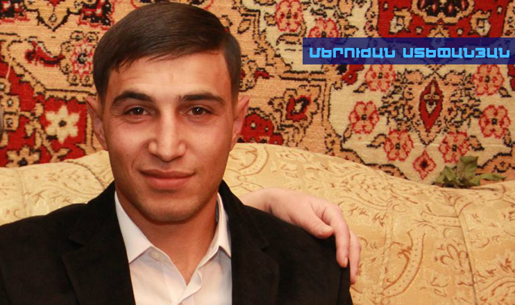 The Devoted - Meruzhan Stepanyan