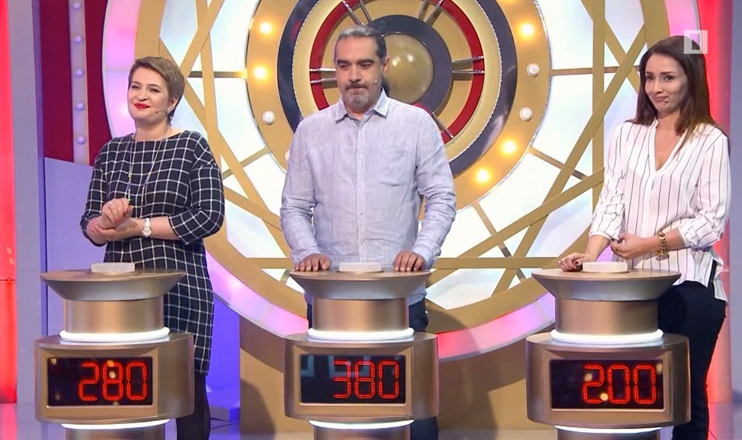 Name The Tune - Shahane Mezhlumyan, Luiza Ghambaryan, Sargis Mkrtchyan
