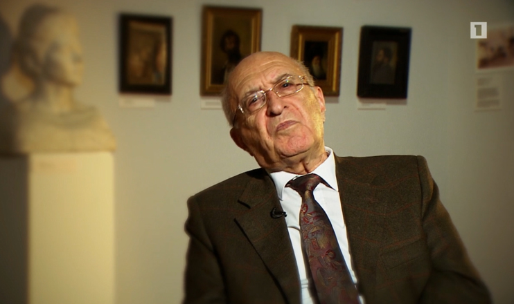 Closed Curtain. Ancient Drama