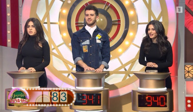 Name the Tune - Susanna Petrosyan, Masha Mnjoyan, Grigor Kyokchyan