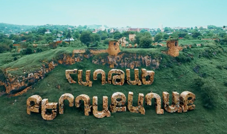 Shushi – the winning castle city