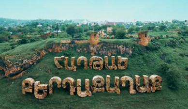 Shushi – the winning castle city
