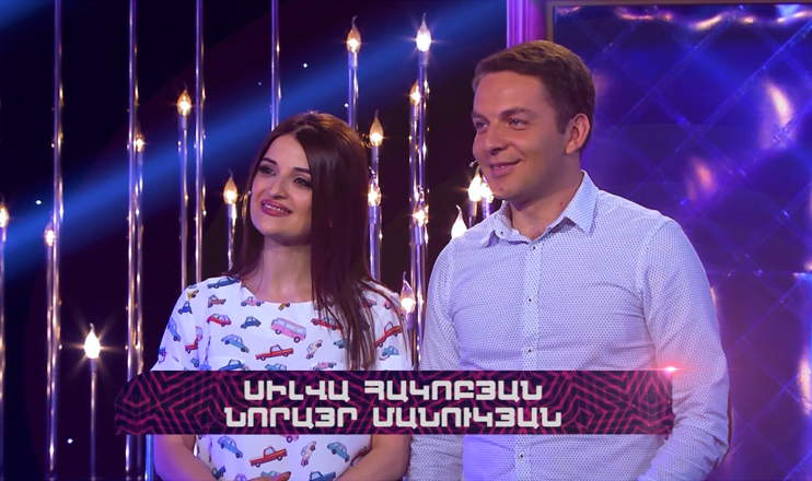 Love Formula: Silva Hakobyan, Norayr Manukyan