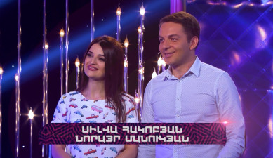 Love Formula: Silva Hakobyan, Norayr Manukyan