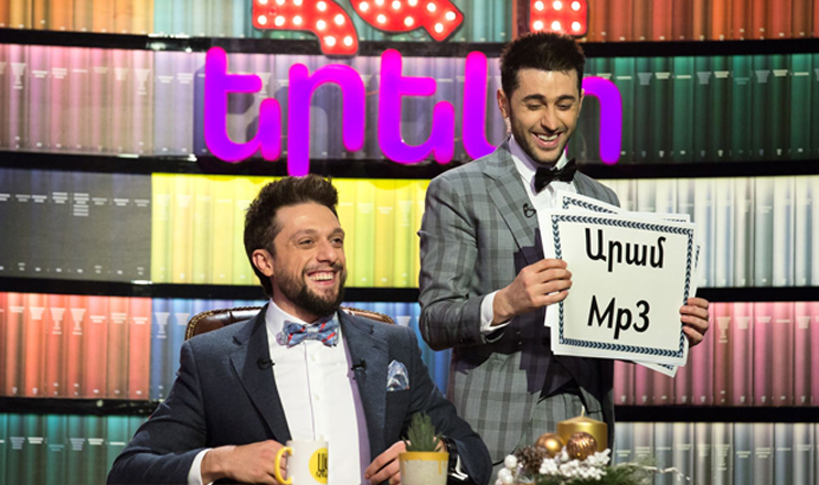 Nice evening (Arthur Grigoryan, Feliks Khachatryan)