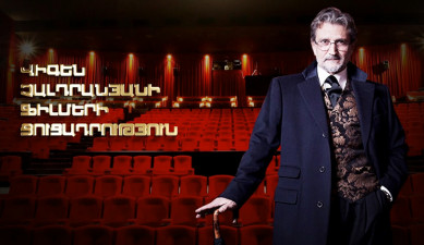 Vigen Chaldranyan's Films