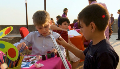 "Yerevan, My Love" Fund