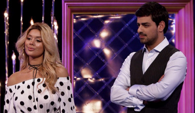 Love Formula: Davit Aghajanyan, Anna Dovlatyan