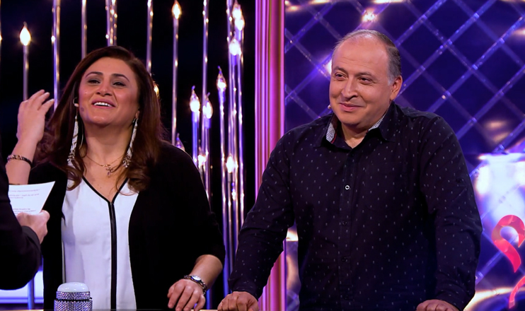 Love Formula: Varuzhan Manukyan, Narine Aleksanyan