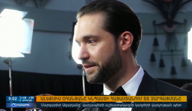 Agenda 09:00