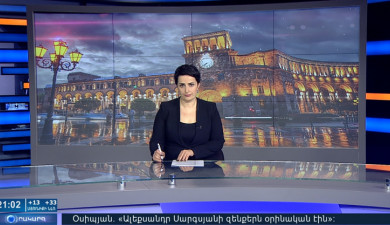Agenda 21:00