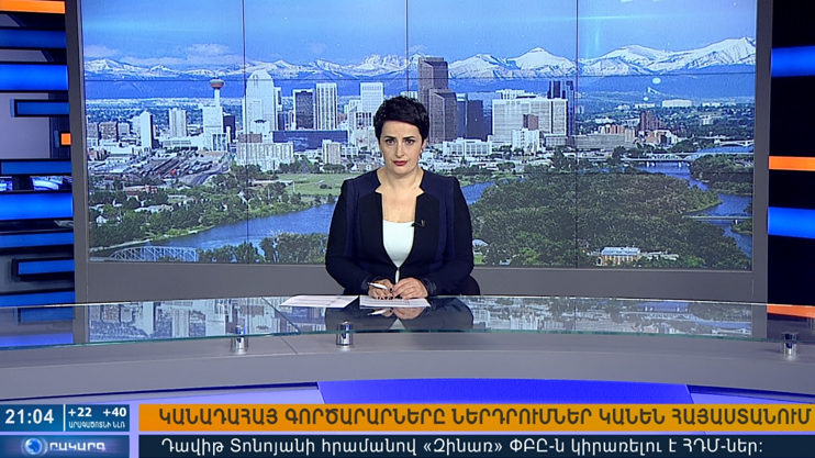 Agenda 21:00