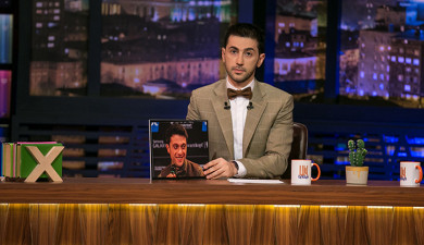 Nice Evening (Eduard Topchyan, Anahit Simonyan)