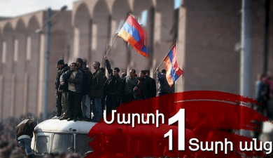Documentary: Eleven Years After March 1