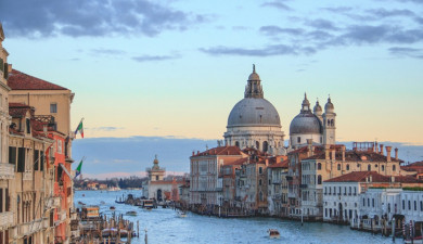 Documentary: Venice Courses of Armenian Studies