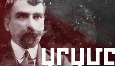 Documentary: Aram