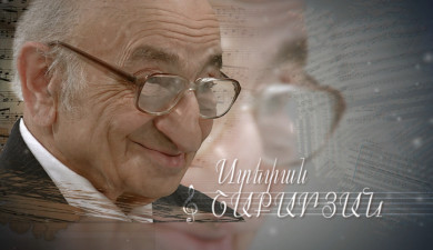 The Mohican: Stepan Shakaryan