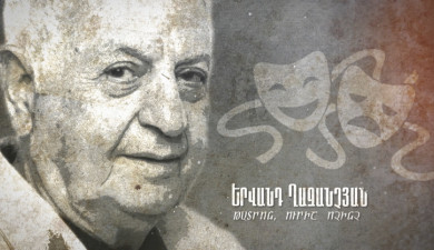 Theater and Nothing Else: Yervand Ghazanchyan