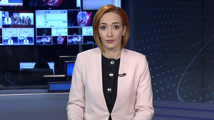 News 13:00