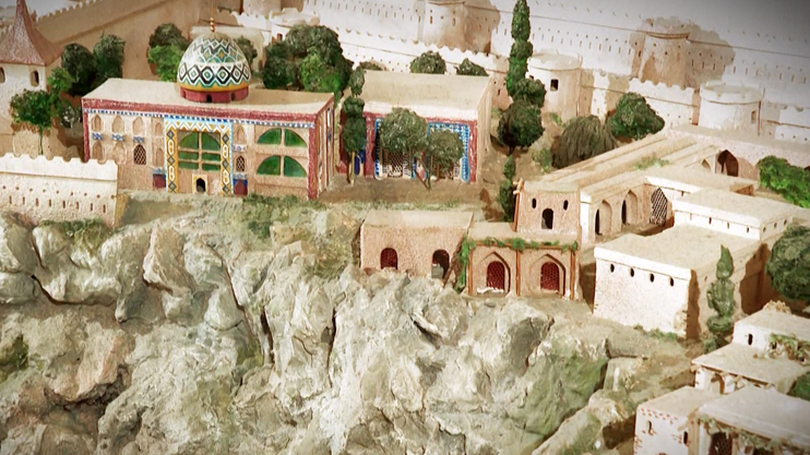Yerevan Fortress