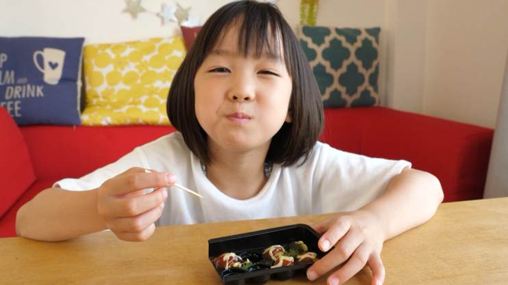 Japanese Sweets