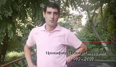 Our Heroes: Artavazd Gharibyan