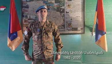 Our Heroes: Andranik Manukyan