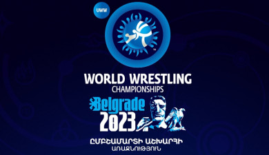 World Wrestling Championship