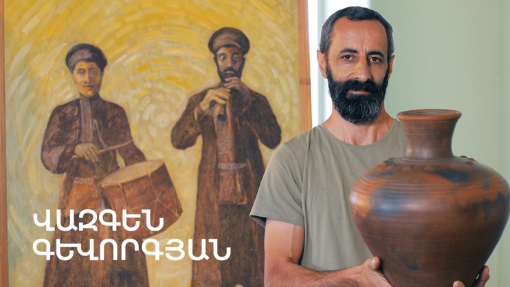 5 Minute ART: Vazgen Gevorgyan