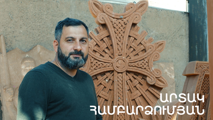 5 Minute Art: Artak Hambardzumyan