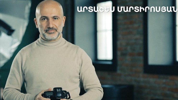 5 Minute ART: Artashes Martirosyan