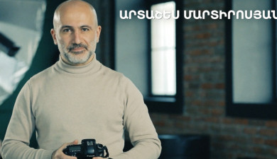 5 Minute ART: Artashes Martirosyan