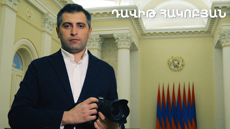 5 Minute ART: Davit Hakobyan