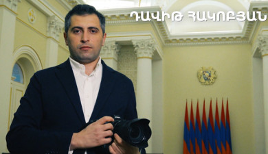 5 Minute ART: Davit Hakobyan