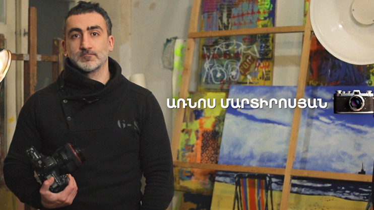 5 Minute ART: Arnos Martirosyan