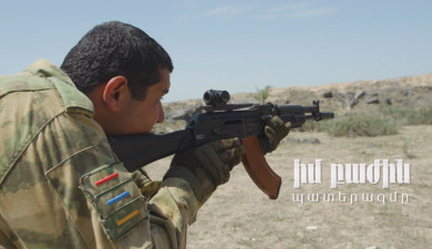 My Share of War: Hovsep Ghazaryan