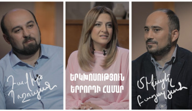 Dialogue for a Third: Davit Poghosyan, Mikayel Badalyan