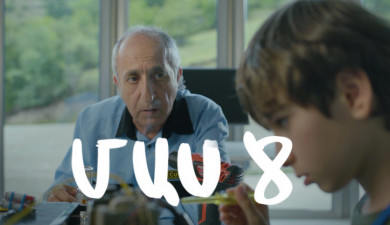 4 Dreams (Episode 8)