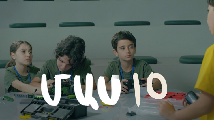 Four Dreams (Episode 10)