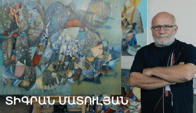 5 Minute ART: TIgran Matulyan