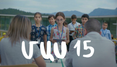 Four Dreams (Episode 15)