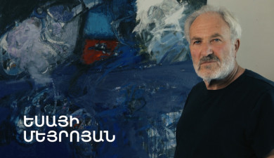 5 Minute ART: Yesayi Meyroyan