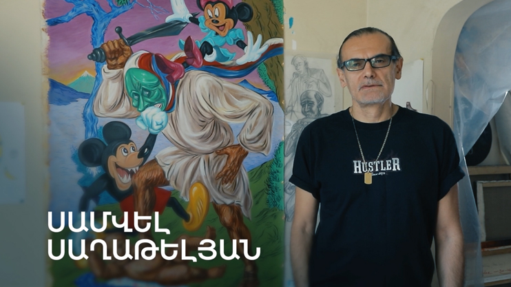 5 Minute ART: Samvel Saghatelyan