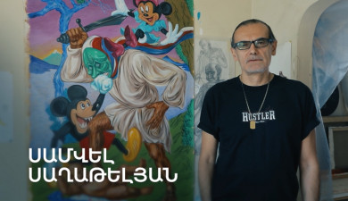 5 Minute ART: Samvel Saghatelyan