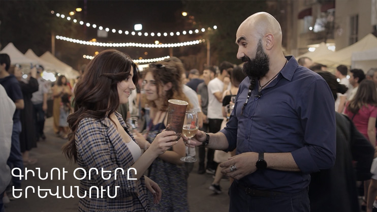 Winemaking Armenia: Wine Days in Armenia