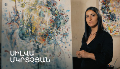 5 Minute ART: Silva Mkrtchyan