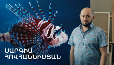 5 Minute ART: Sargis Hovhannisyan